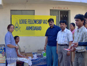 Eye Camp JAN09