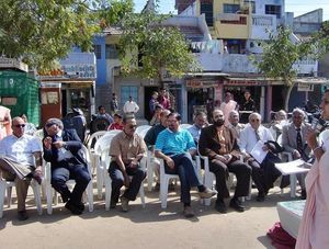 At Subbus Youth Dev. Centre